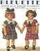 Bleuette: Poupee de La Semaine de Suzette (French Edition)