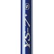 Graphite Design YS-7+ .350" Wood Shaft