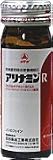 タケダ アリナミンR 80ML 10本