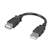 USB 2.0, Cable 6inch A Male To A Female