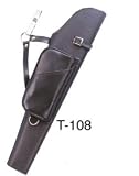 NEET T-108 YOUTH TARGET QUIVERColor: Black