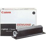 Canon NPG-1 Copier Cartridge