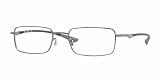 Ray-Ban RX7511 Eyeglasses (1000) Gunmetal 51 mm [Apparel]