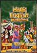 Revue Disney DVD  / Magic English - Vol.7 : Le Lieux et les paysages