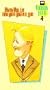 Martin Mull: Live from North Ridgeville Ohio [VHS]
