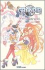 グランディア2オフィシャルガイドブック 改訂版