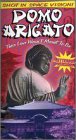 Domo Arrigato [VHS]
