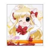 TVアニメーション『ぴたテン』キャラクターCDシリーズ Vol.2 Sigh,Sigh