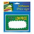 Bulk Savings 345341 5.5 X 3.5 New Item Price Sign - 12 Per Pack- - Case of 24