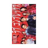ラブ コンプレックス(1) [VHS]
