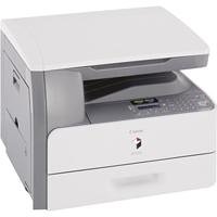 Canon iR1018 - Photocopieuse / imprimante / scanner - Noir et blanc - laser - copie (jusqu'�) : 18 ppm - impression (jusqu'�) : 18 ppm - 600 feuilles - Hi-Speed USB