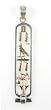 Egyptian "PEACE" Cartouche - Open Style in Sterling Silver, Gold or Sterling Silver with Gold