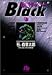 仮面ライダーBlack (2) (小学館文庫)