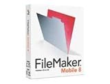 FileMaker Mobile Retail (PC/Mac)