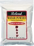 Wasabi Powder (16oz)