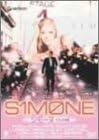 ���⡼�� �ǥ�å����� [DVD]