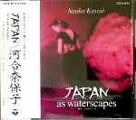 Japan As Waterscapes - My Song II
