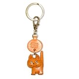 VANCA Craft Petit Mini Mascot Leather Plain Cat Key chains * WALKING *