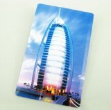 burj al arab