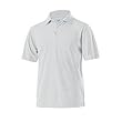 Men's Allegiance Work Polo White