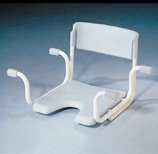 Review Nova Ortho Med  / Hygienic Bath Tub Safety Seat with Back