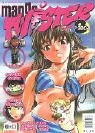Manga Twister 08.