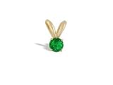 14K Yellow Gold Genuine Round Emerald Pendant