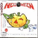 Helloween - I Don