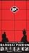 SF(SAMURAI FICTION) [VHS]