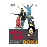 ��������ŷ�Ȥ�! ����õ���̳��������ե�����I [DVD]