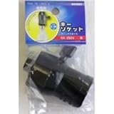 キーソケット　Ｅ２６