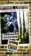 I Was a Teenage Werewolf [VHS]