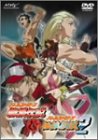 バトルファイターズ 餓狼伝説 & バトルファイターズ 餓狼伝説2 [DVD]