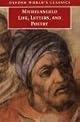 Life, Letters, and Poetry (Oxford World's Classics)