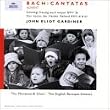 Les Cantates De L'Avent - Bwv 36, Bwv 61 & 62