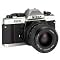 Extremely Inexpensive, but Extremely Effective Nikon Film Setup