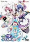 i[XEBb` }WJ KARTE.5 [DVD]