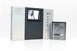 Video Intercom System with 32 Image Memory