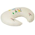 Widgey Breast Feeding Maternity Nursing Pillow in Cow Design PLUS Free Thomas Book (RRP £4.99) exclusively packaged by THE BABY