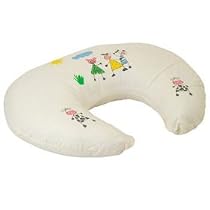 Widgey Breast Feeding Maternity Nursing Pillow in Cow Design PLUS Free Thomas Book (RRP &pound;4.99) exclusively packaged by THE BABY
