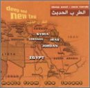 Buy Deep Soul: New Tarab online at Discounted New and Used prices. Delivered to your door with Childrens Toyshop.com
