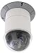 Axis Communications 0206-001 Axis 232D Network Dome Camera