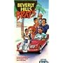 Beverly Hills Brats [VHS]