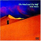 The Wind And The Wolf [DVD]