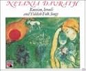 Sings Russian Yiddish & Israeli Folk Songs