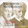 Violin Concertos