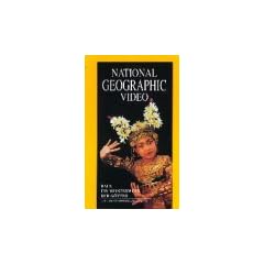 Bali - Ein Meisterwerk der G�tter [VHS]