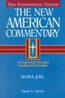 Hosea, Joel (New American Commentary)