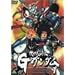�@�������` G�K���_�� 7 [DVD]