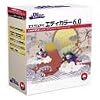 SMI EDIColor 6.0 for Macintosh